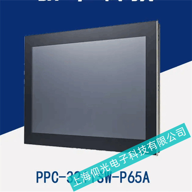 機床控制(ADVANTECH)研華工控機觸摸問題//哪里最便宜
