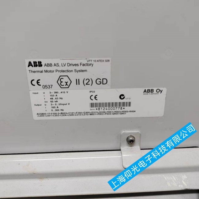 ζt(y)ABB׃lACS880ϵйϾS/@ʾA2B1/^