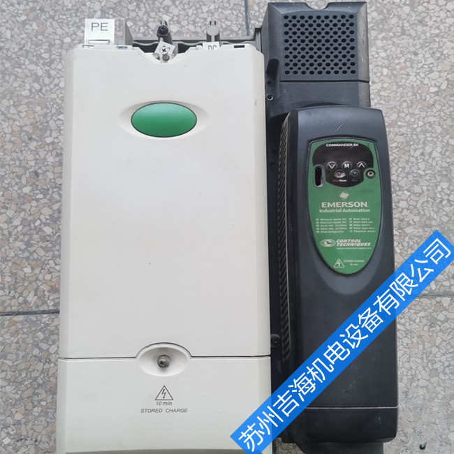 艾默生變頻器報(bào)警故障原因及修理方法