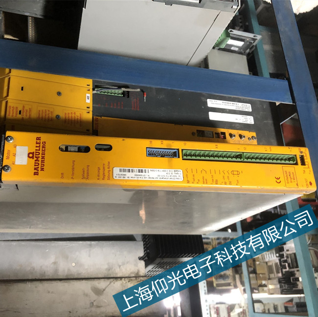 �̱��zӡ�C�U�����(q��)������717���ϴ��a��ô�S��