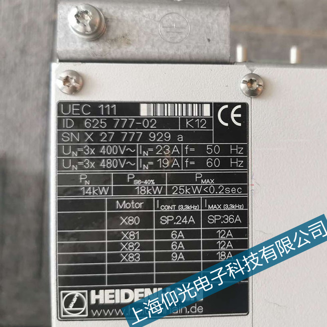 ���hCNC��(sh��)��ϵ�y(t��ng)6297ϵ�y(t��ng)��(b��o)�����a�S��