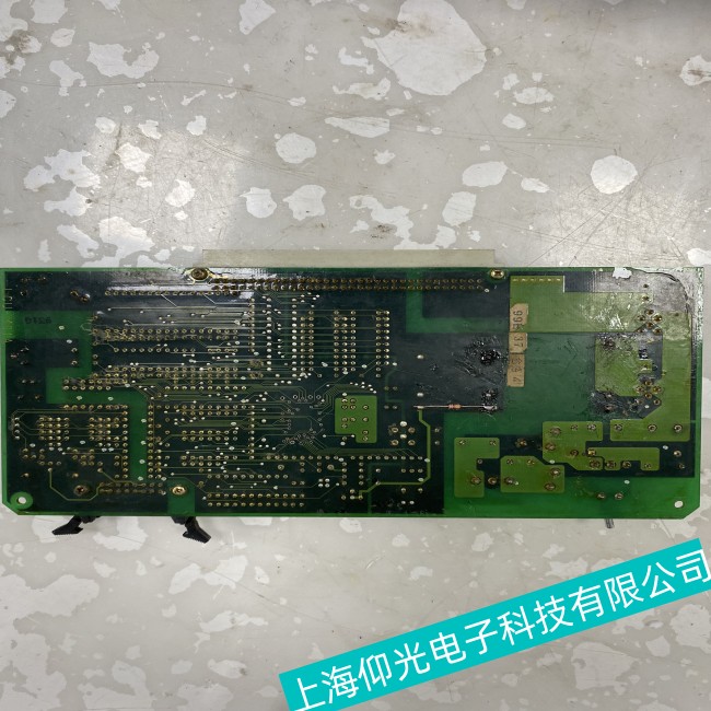 Ԕ���v������JRCS�·��oݔ����������M�Йz�y������