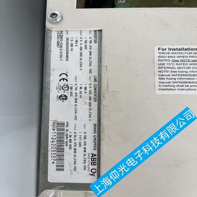 山西清砂機(jī)ABB變頻器ACS800故障報警0002怎么解決/專業(yè)維修