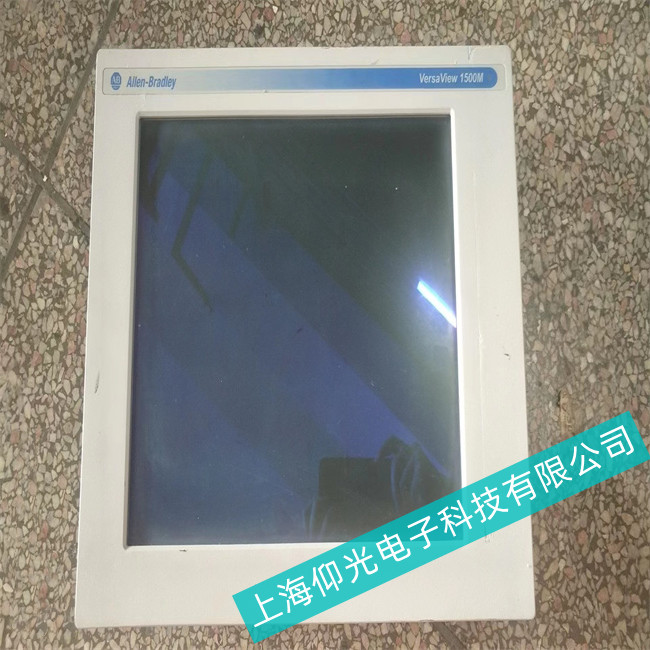 上海市能源領(lǐng)域AB羅克韋爾工控機(jī)主板CPU損壞維修喜迎顧客
