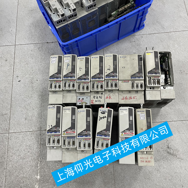 Ϻabŷ(q)S/Kinetix 5500ŷF(xin)FLT M02S