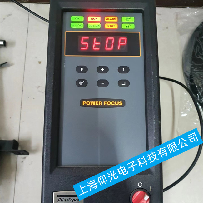 Atlas阿特拉斯電動(dòng)工具維修ETD ST101-500-20-T40常見故障