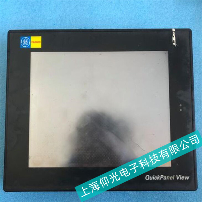 ��ɽ��ĥ�X�C�l(f��)�ǿ��|����A20Bϵ��485����ͨӍ��Ҋ����