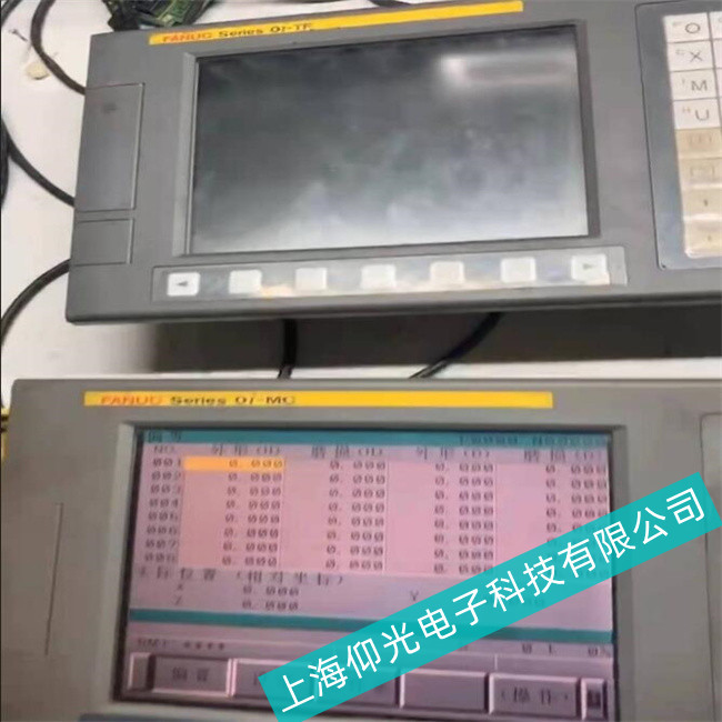 ���A�Мy(c��)ԇ�_(t��i)�l(f��)�ǿ��|����A20Bϵ��PWR������--�S���ۺ��c(di��n)