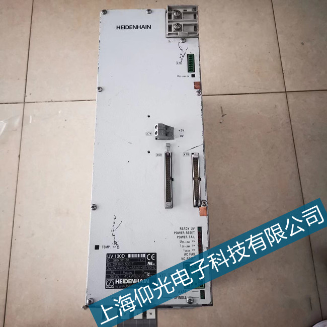 撫遠市海德漢伺服驅(qū)動器各繼電器故障維修心得
