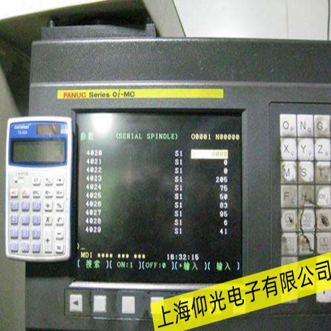 FANUC�l(f��)�ǿƹ��ؙC��Ҋ���ϾS�޹�˾�����ܺ�-������� 