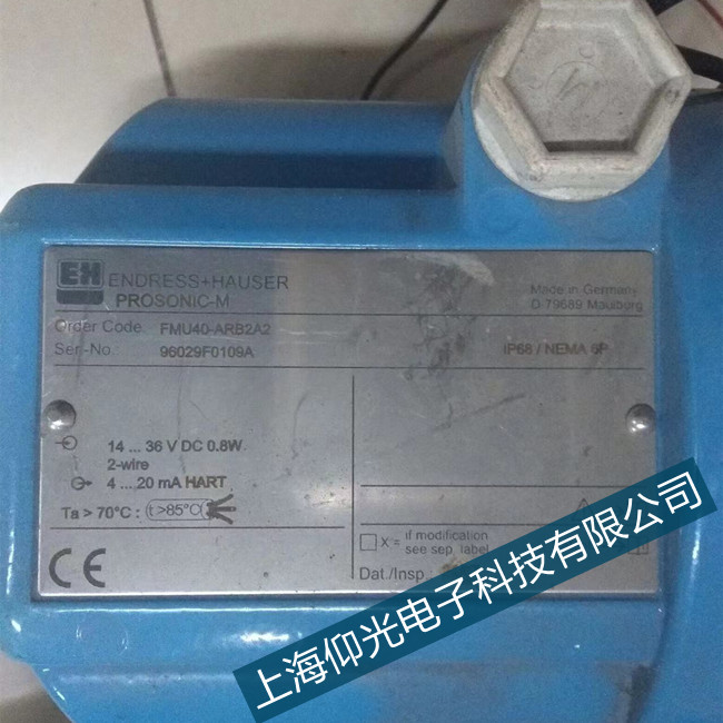 ehҺλӋ(j��)�S��FMU30��ҺλӋ(j��)�o(w��)��(sh��)��(j��)����(d��ng)�z�y(c��)���M(f��i)