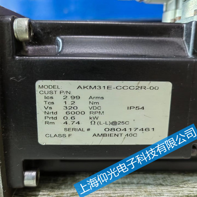 浙江丹納赫伺服馬達(dá)電機(jī)軸承壞維修免費檢測