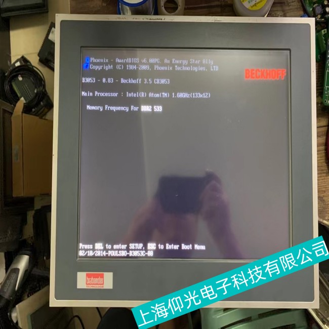 ���h(yu��n)Beckhoff�����|���������^���������M(j��n)�в���̎��