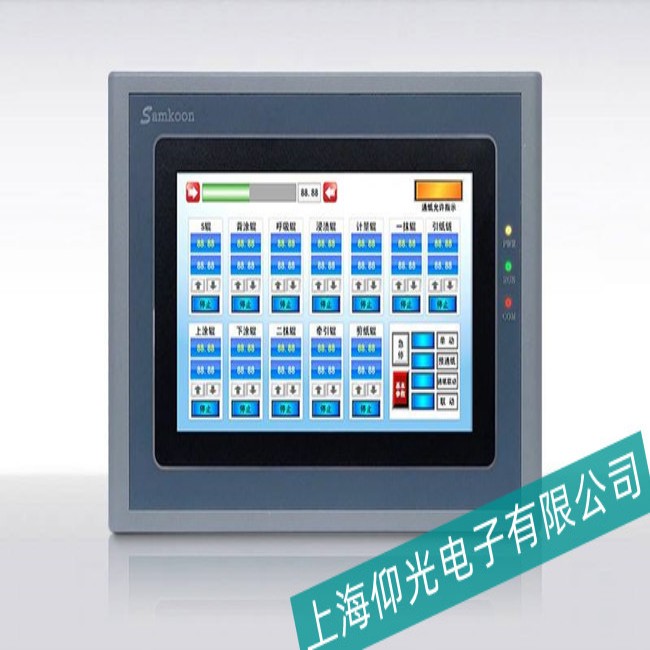 ���Panasonic�����|����У��(zh��n)���ϾS�޲�����̖(h��o)