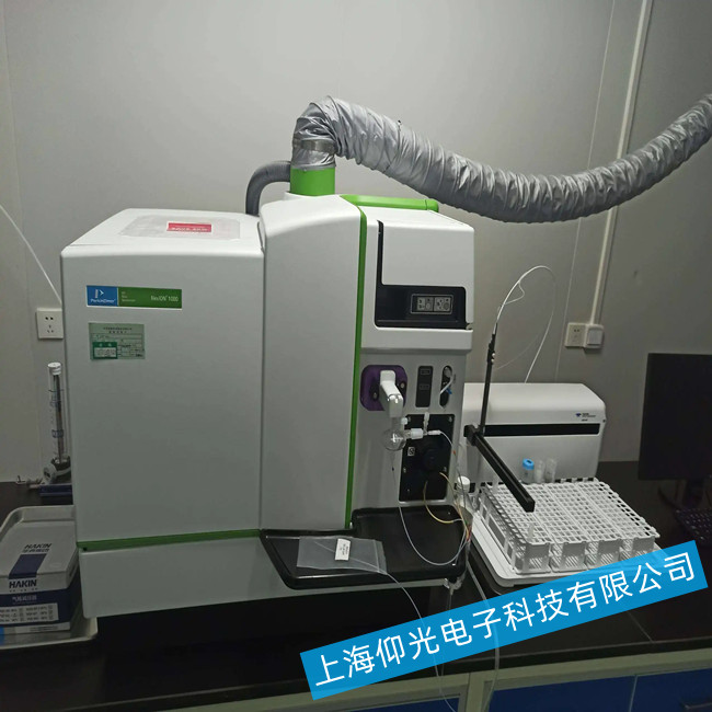 늸���ϵ��x���w�|(zh��)�V�x(ICP-MS)��Ҋ(ji��n)�����Ų鷽������