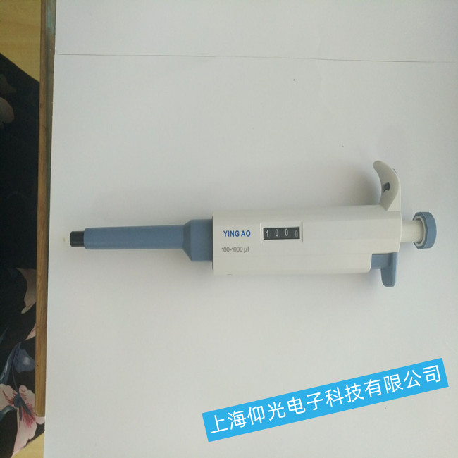 液體處理設(shè)備-移液器/移液槍常見(jiàn)故障維修處理
