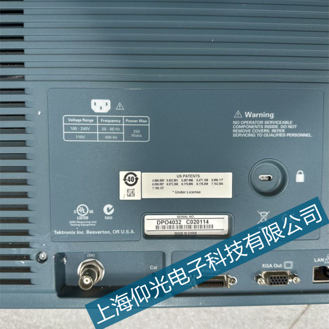 示波器常見掃描線有調輝現(xiàn)象故障及檢修方法