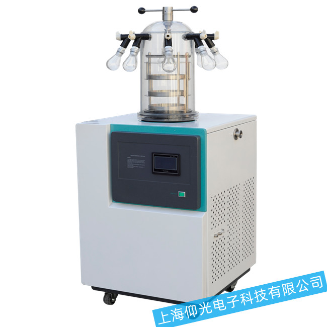 ��ո���C�x��늄әC������ô�S���Ų���