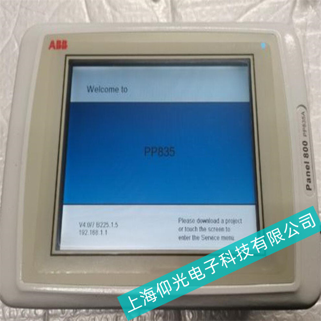 仰光簡述怎么保養(yǎng)ABB工業(yè)控制計算機硬盤