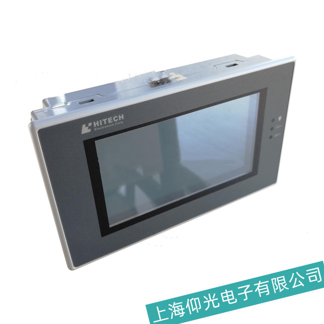 ����S��̎��HITECH��̩���|�������܆���(d��ng)���ϲ�����̖(h��o)