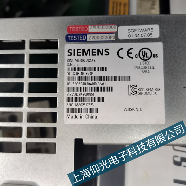 ���T(m��n)�Ӕ�(sh��)��ϵ�y(t��ng)16928����(b��o)ͨӍ朽Ӳ��ϾS��