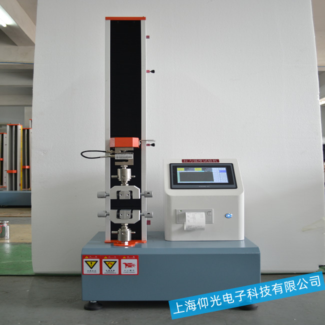 ����ԇ�(y��n)�C(j��)���C(j��)������(d��ng)�����Ų�S�޷���