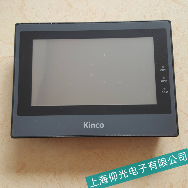 �Ĵ�Kinco�����|����ͨ늰������ϾS�޲�����̖