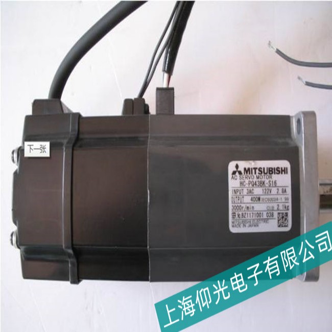 德州MITSUBISHI三菱伺服電機(jī)軸承過熱故障如何解除故障?