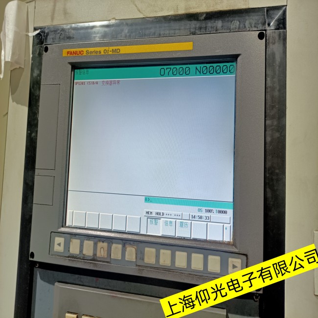 青海FANUC發(fā)那科工控機(jī)沒有信號(hào)故障如何進(jìn)行檢測(cè)維修?