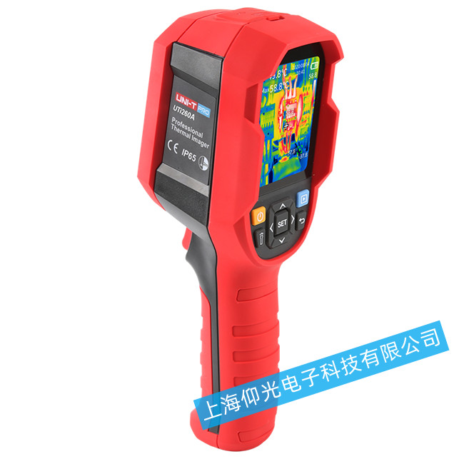 ��(y��u)���� UTi260A�t�����x���_�C(j��)��(w��n)�}-��ʲô������ô�S��