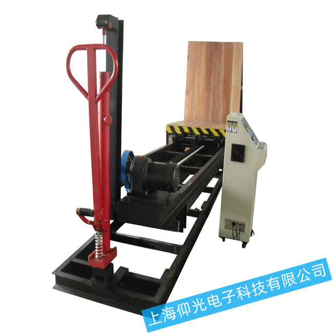 斜面沖擊試驗機(jī)常見故障診斷方法有哪些?