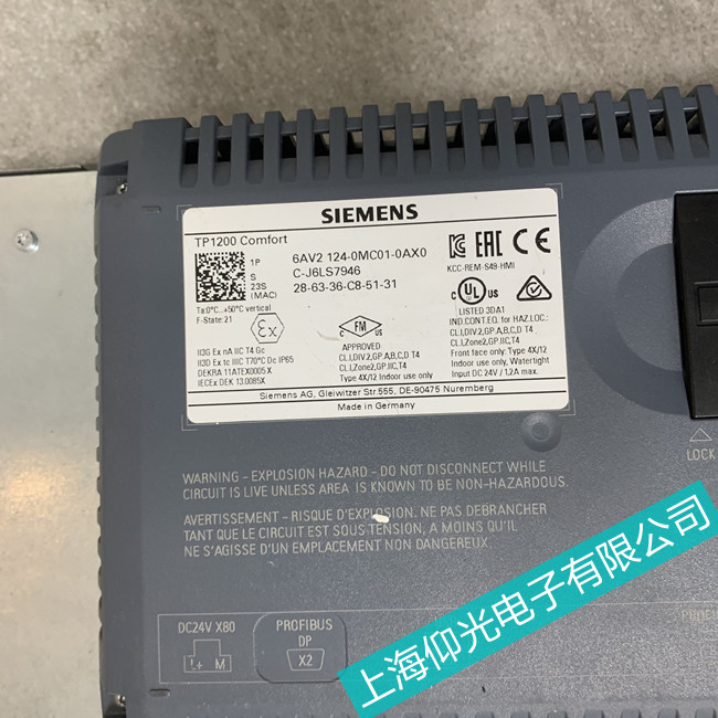 ���SIEMENS���T���|���������M��ϵ�y(t��ng)������ô�z�y�S����