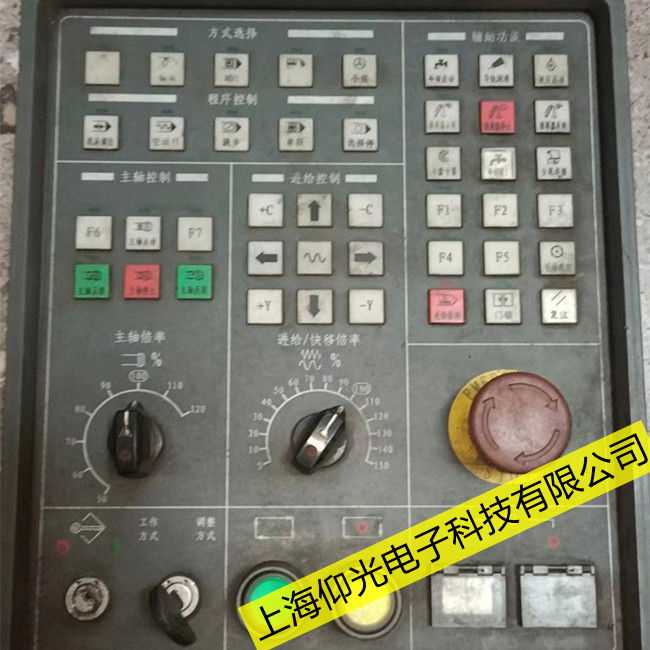 發(fā)那科0i-f數(shù)控系統(tǒng)438報警維修