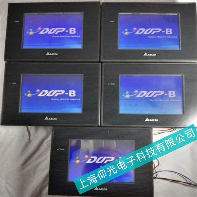仰光維修臺灣臺達觸摸屏(不限系列)