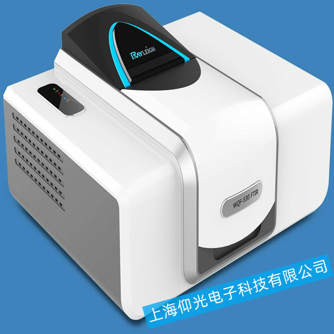 傅立葉變換紅外光譜儀故障專業(yè)診斷維修