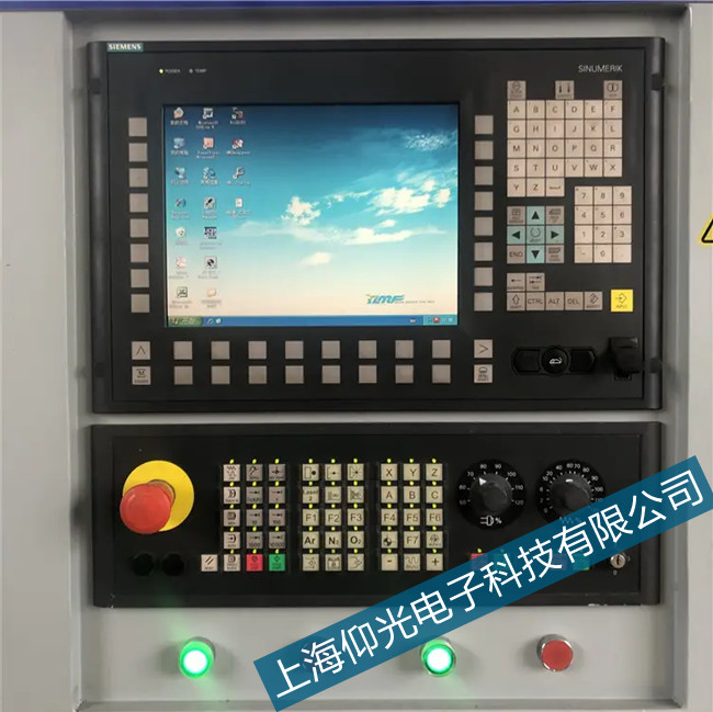無(wú)錫西門(mén)子802d系統(tǒng)無(wú)錫20505警報(bào)維修