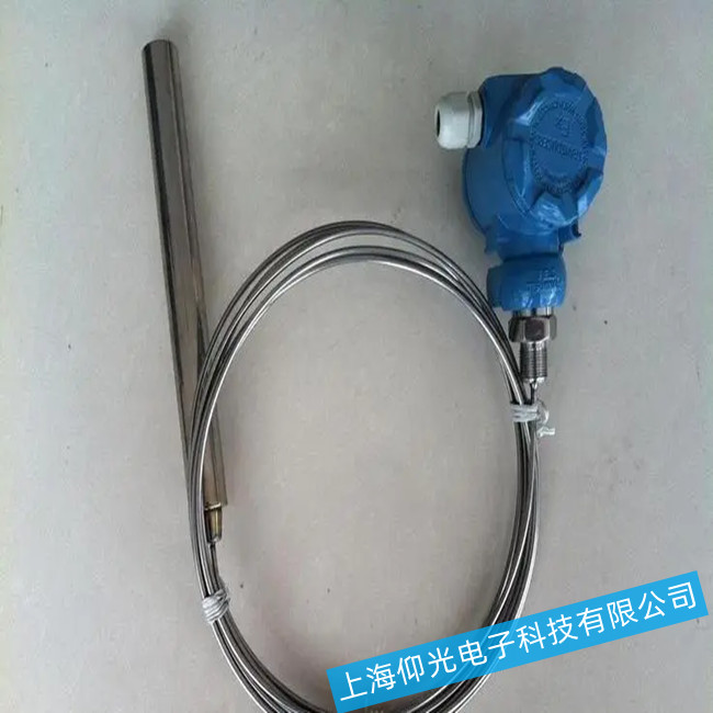 靜壓式液位計(jì)遇到故障如何維修處理?