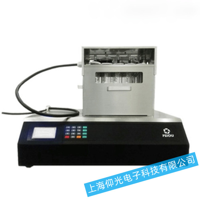 WSKD-20S3tF(xin)عôS