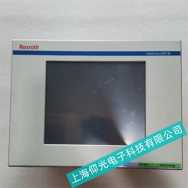 寶山區(qū)Rexroh德國力士樂工控機(jī)VPB40.3內(nèi)存故障有哪些