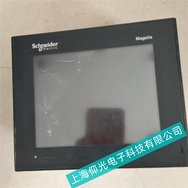 ����S��ʩ�͵��|����HMIGTO5310�@ʾ������̫����̫������