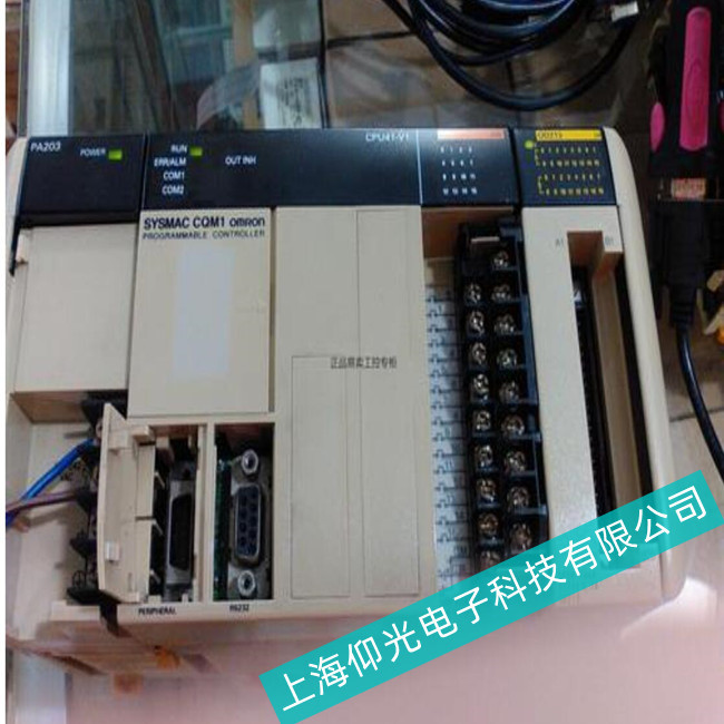 Omron�Wķ�����ؙC(j��)PLC��Ҋ(ji��n)��������Щ