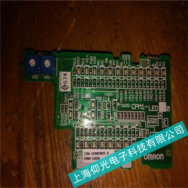 Omron�Wķ�����ؙC(j��)������ͨ늵��o��(n��i)���ԙz���ϾS��