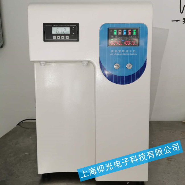 ����ҳ���ˮ�Cʹ���г��F(xi��n)���}ԭ���Ų�