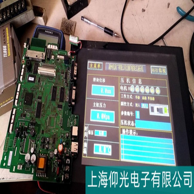 崇明DELTA臺(tái)達(dá)TP-08系列觸摸屏圖像模糊故障維修