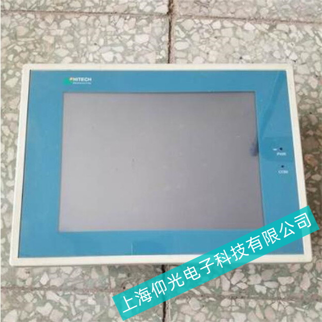 �㽭��̩���|����PWS6600C�|����ƫ��S��������