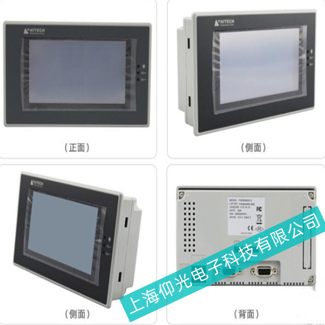 ��̩���|����PWS6600C��늺�ָʾ�������������_ʼ�Ų���