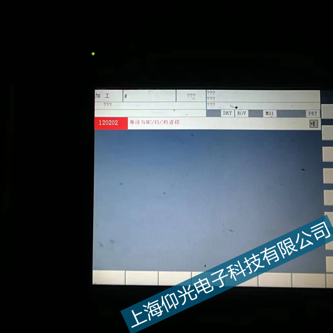 ���T��802d��(sh��)��ϵ�y(t��ng)REORG�Дຣ���S�޶��؃�(y��u)��