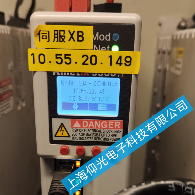 AB Kinetix 5700�(q��)�����S�ވ��@ʾFLT M07�S��