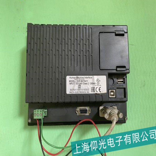 ��ɽDELTA�_�_(d��)�|����TP02Gϵ����̖���������ϾS�ތ��ҷ���