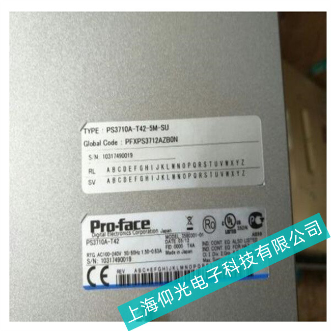 ����(gu��)�����˹���ؙC(j��)ST6000ϵ���_�C(j��)����̎������